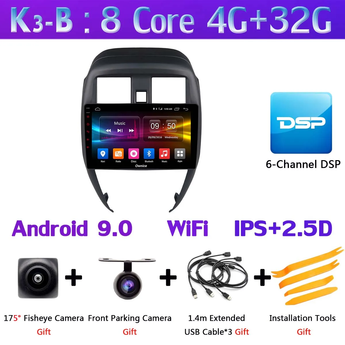 10," 360 ° панорамный Android автомобильный DVD gps навигатор радио плеер для Nissan Sunny CarPlay DSP 4G LTE мультимедиа - Цвет: K3-B