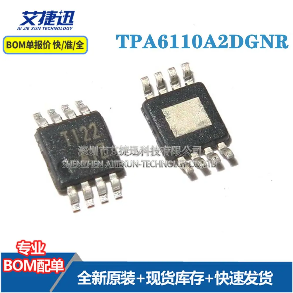 

Новые и оригинальные запчасти IC-чипы TPA6110A2DGNR MSOP8, 20 шт.