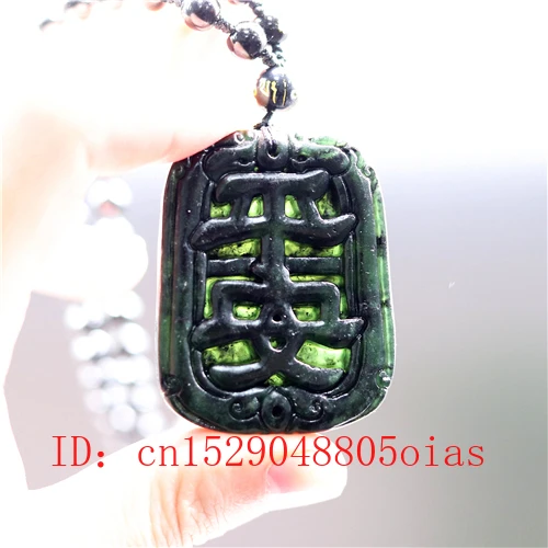 

Натуральный черный зеленый китайский нефрит ожерелье мира обсидиан ожерелье Шарм ювелирные изделия аксессуары резной амулет подарки для м...