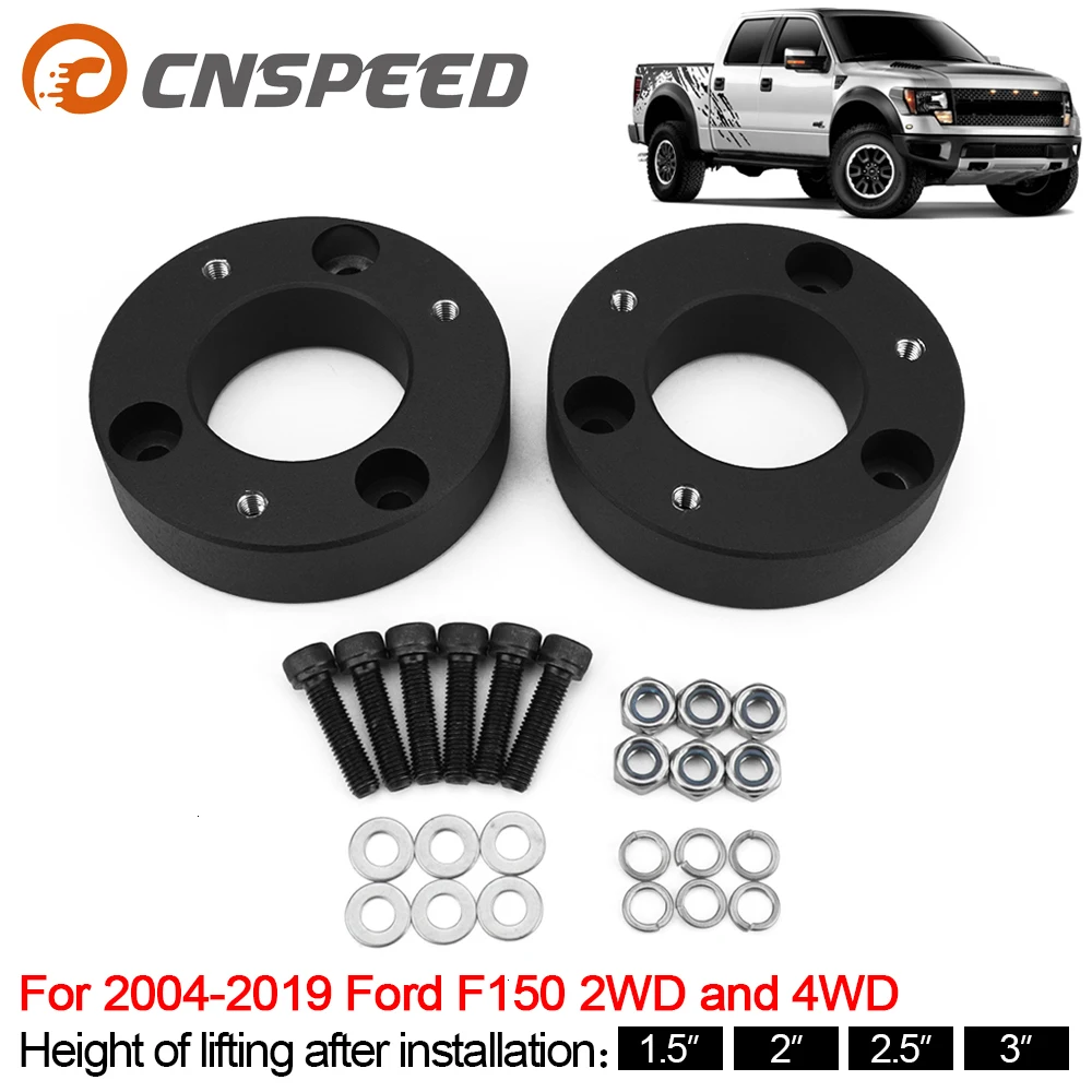 Набор подъемников переднего выравнивания для Ford F150 2004-2019 2WD и 4WD 2 шт. подъемник 1 5