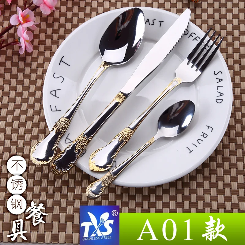 

Gold-plated tableware Phoenix tail stainless steel spoon flower pattern tableware high-grade cutlery spoon cover