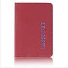 Модная однотонная Обложка для паспорта для мужчин и женщин, чехол для российского паспорта, Обложка для документов, чехол для SIM-карты, держатели для паспорта