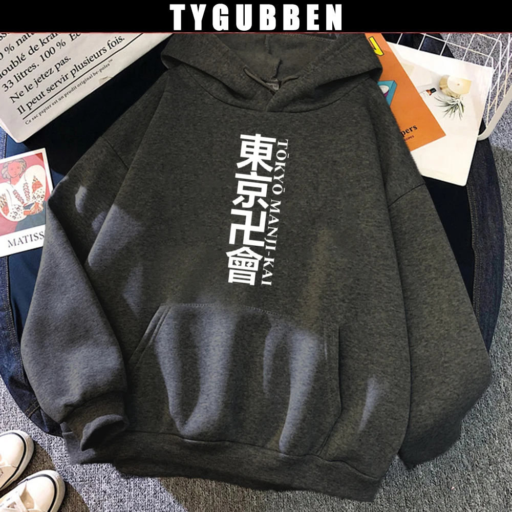 

Женская толстовка с капюшоном и надписью, с принтом