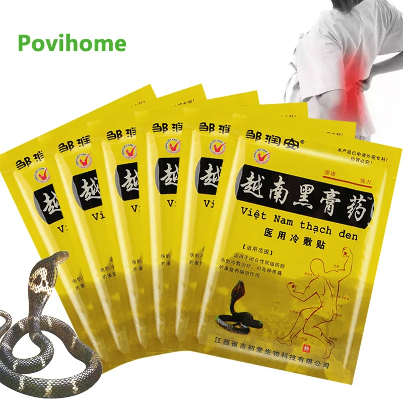 32/40/48pcs Vietnam Herbal Medicine Patch Pain Relief Analgesic Arthritis Neck Knee Back Joint Muscle Massage Medical Patches