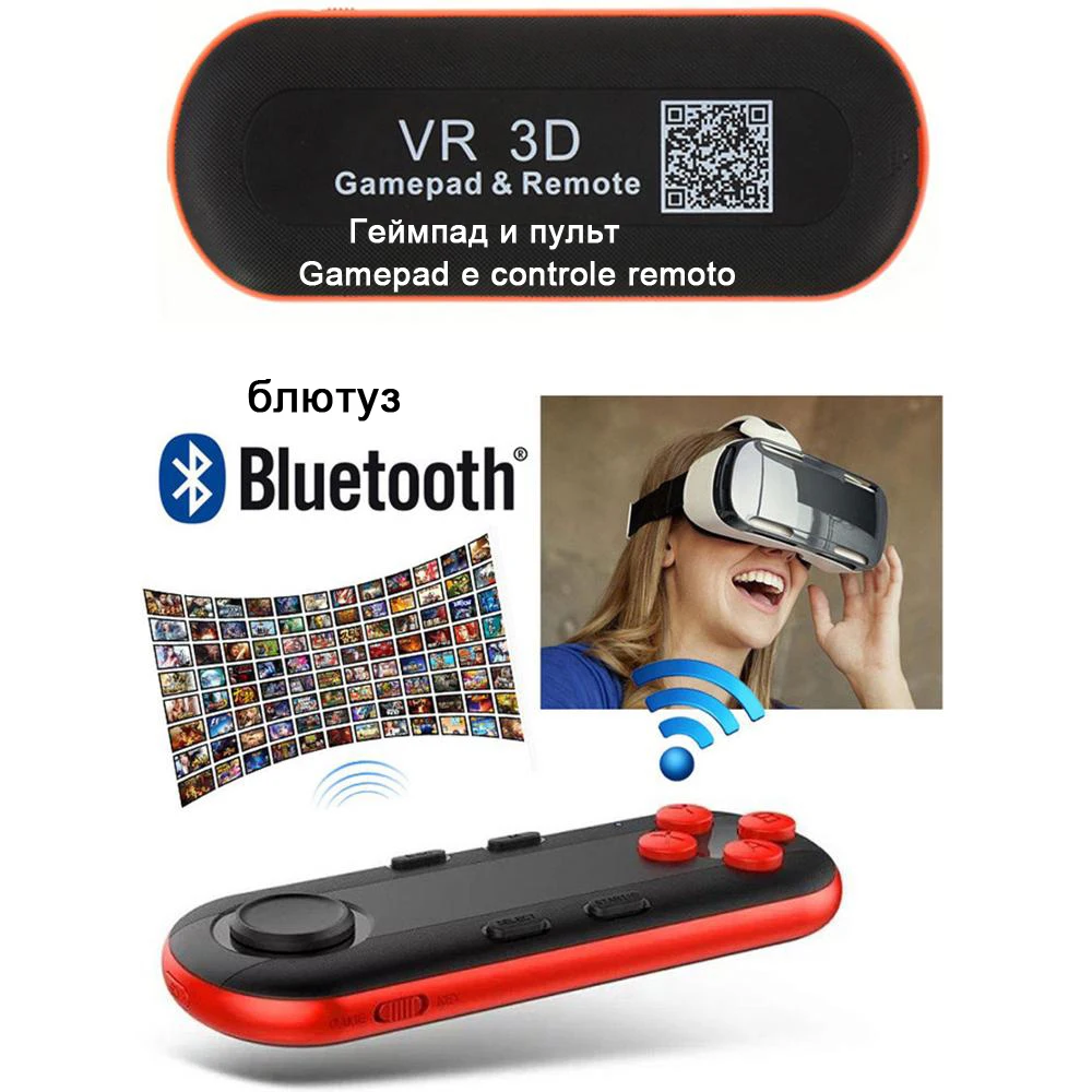 Беспроводной геймпад Mocute 051 Bluetooth Pubg контроллер мобильный джойстик для iPhone Android