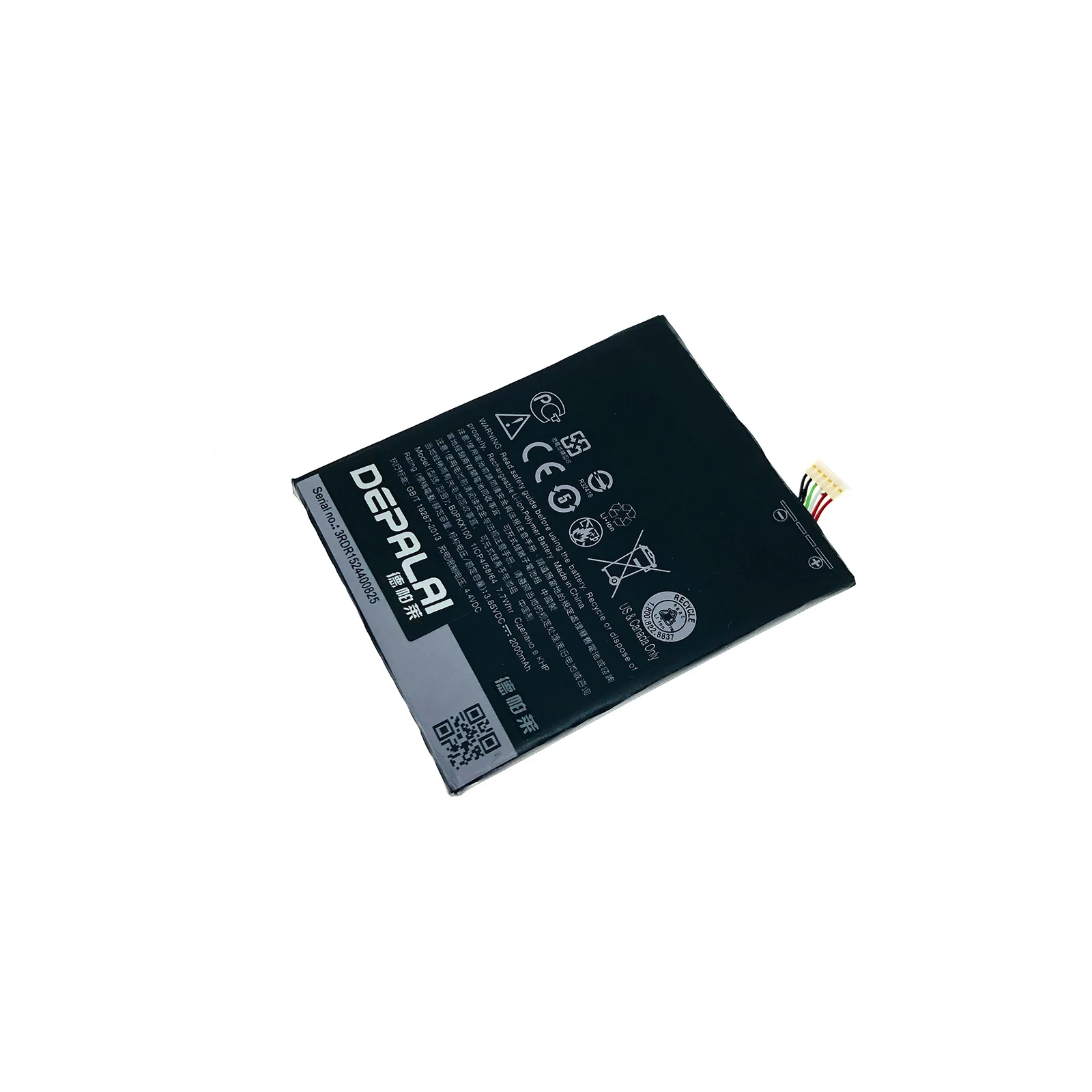 Аккумулятор BOPKX100 2000 мАч для HTC Desire 626 D626W D626T 626G 626S D262W D262D A32 большой