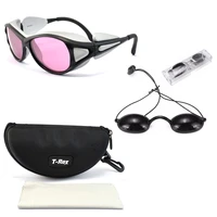 808nm laser mirror ipl photon beauty goggles medical red light protection glasses
