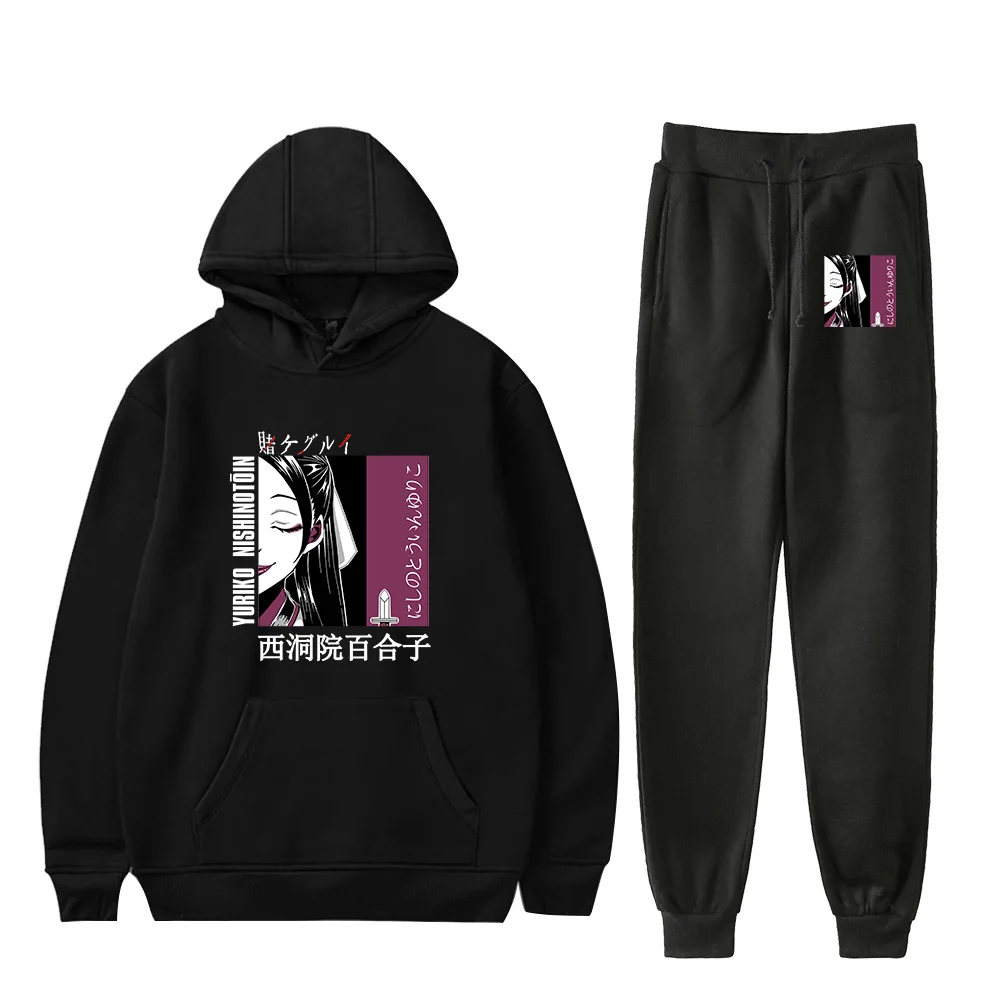 

Ladies Hoodie Set, Men's Sweatshirt and Sweatpants 2-piece Set, Kakegurui Animation Harajuku Autumn Fashion Sportswear