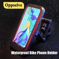 bicycle phone holder mobile phone clip holder bike phone bag cradle bracket for iphone 12 11 pro x 8 7 samsung huawei p30 xiaomi