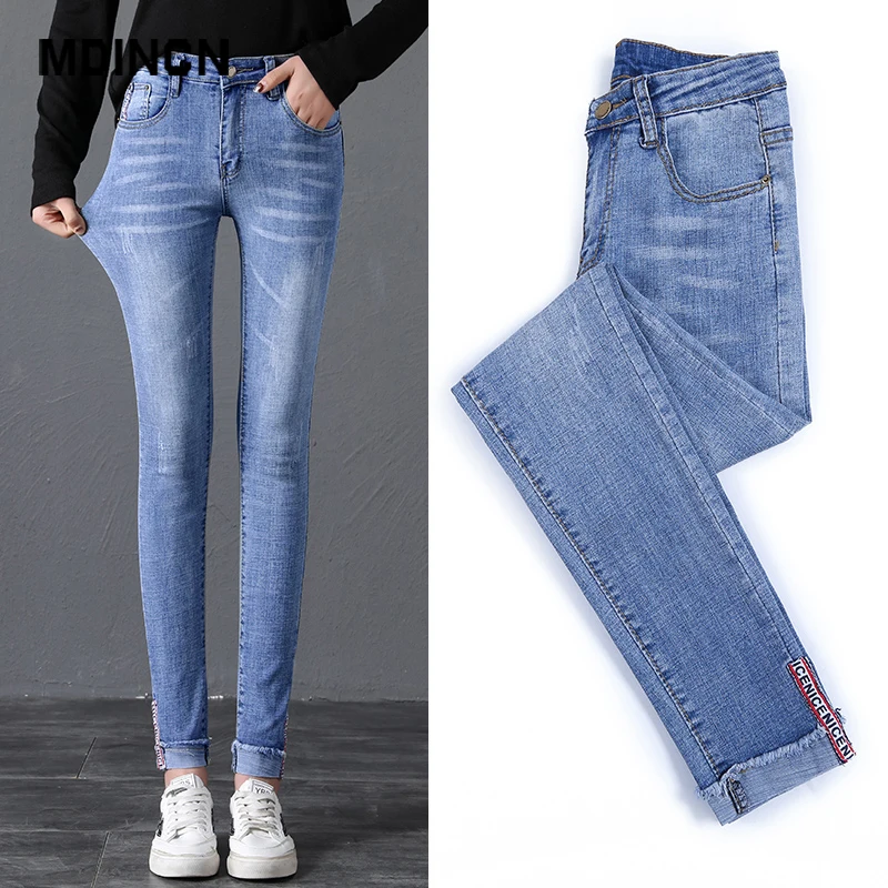 Джинсы с высокой талией MDINCN сделанные в 2020 году на весну и осень узкие тонкие