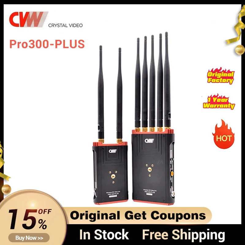 CVW Pro300 PLUS Беспроводная система передачи видео HDMI + SDI HD изображение смартфон