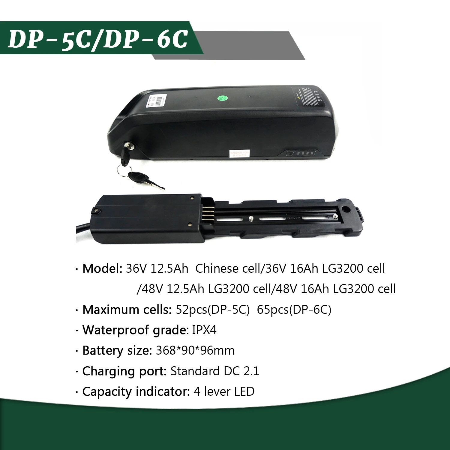 Аккумуляторная батарея KT Bafang литиевая для DP-5C 36 В 48 12 Ач 13 16 с зарядным устройством