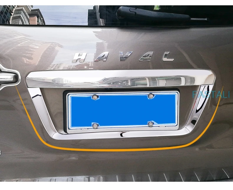 Для Haval H9 2015 2019 рамка заднего номерного знака Рамка отделка багажника рама из