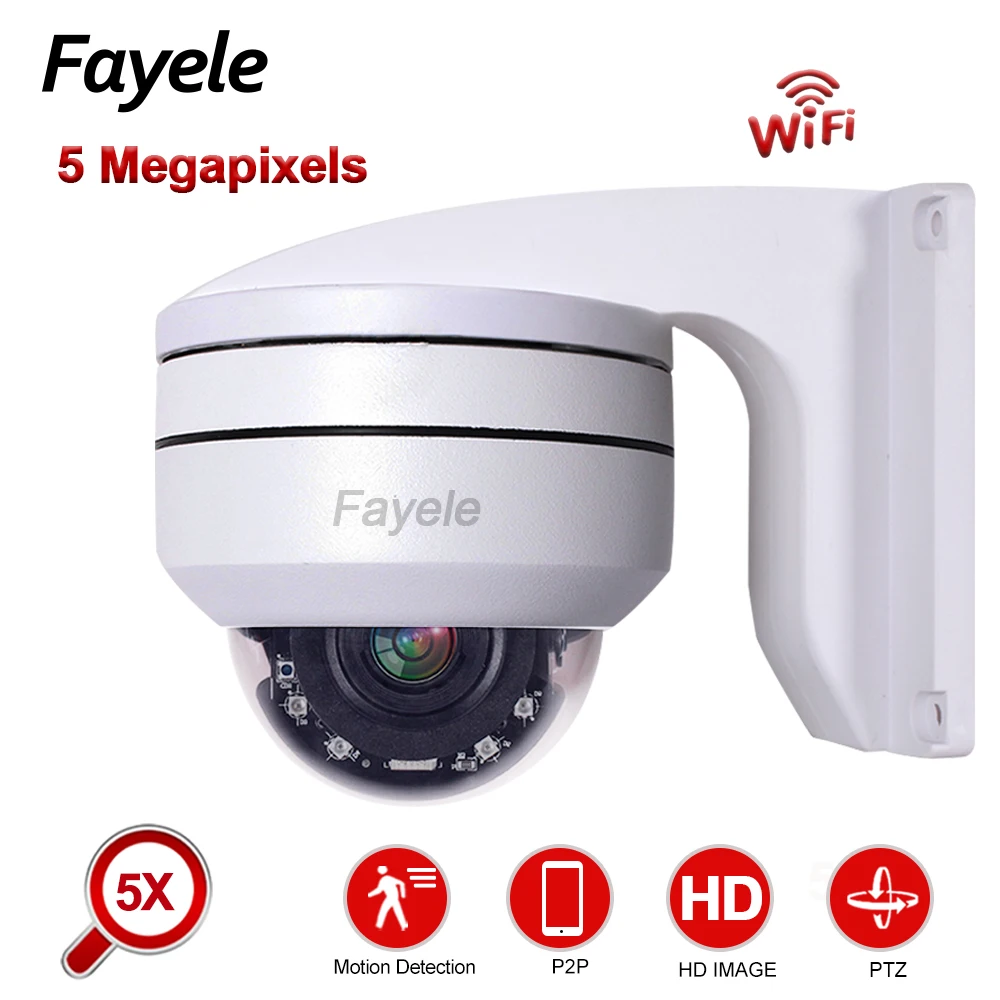 Беспроводная камера видеонаблюдения 2 МП 5 Wi Fi IP 1080P металлическая купольная PTZ