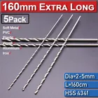 5 шт., высокоскоростные металлические открывалки для отверстий, 233, 545 мм