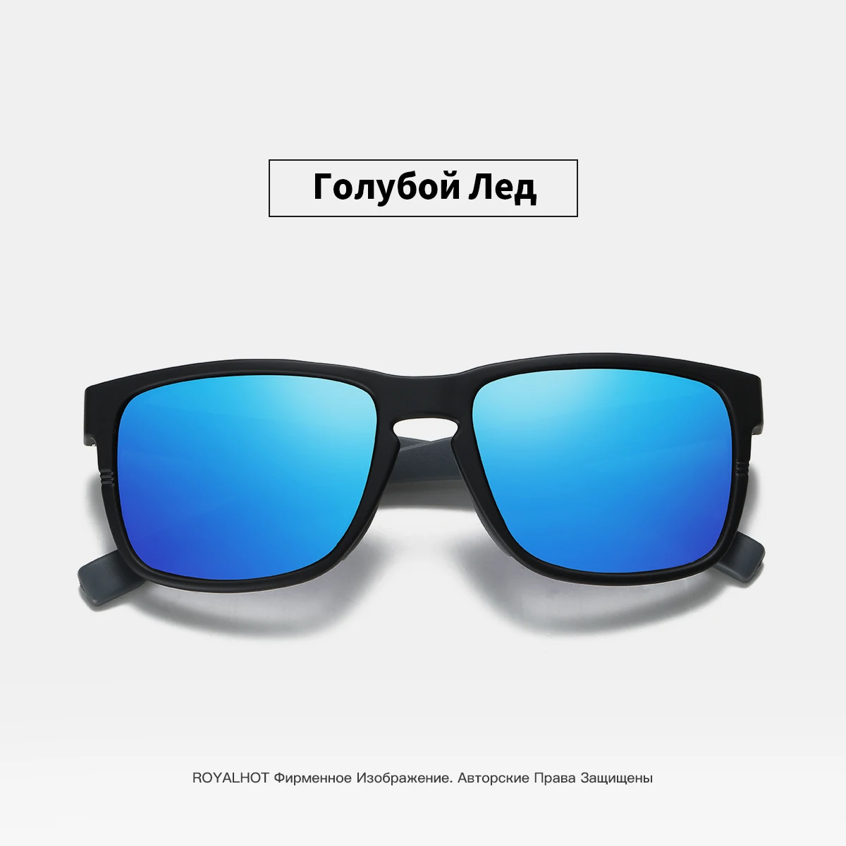 RoyalHot, поляризационные солнцезащитные очки для мужчин и женщин, эластичные, удобные, TR90, оправа, для вождения, солнцезащитные очки, оттенки, Oculos masculino, мужские, 90080