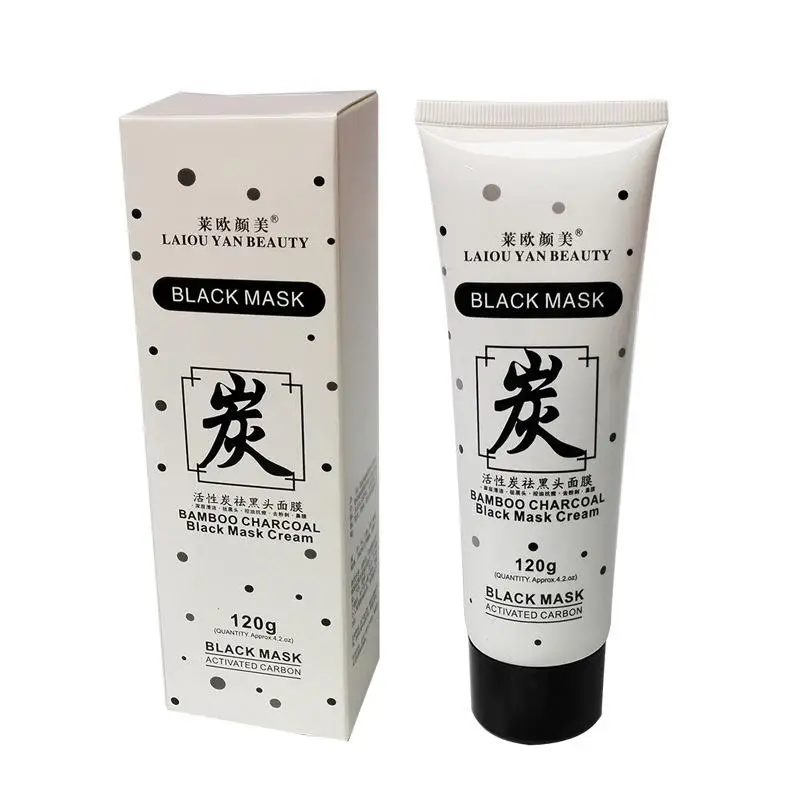 

120g Peel Off Mask Bamboo Charcoal Remove Blackhead Mineral Mud Mask