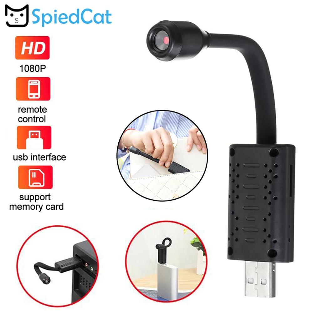 Мини HD 1080P видеомагнитофон цифровой микро обнаружения движения DV DVR домашняя