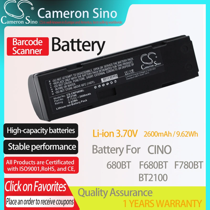 CameronSino Батарея для CINO 680BT F780BT подходит когнекс DMA-HH Батарея-01 штрих-кода