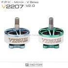 Новый T-Motor VELOX V2207 V2.0 1750KV1950KV2550KV V2306 1950KV2400KV V2.0 5  6S 4-6S 3-4S Motor для FPV гоночного дрона