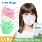 Маска детская ffp2, многоразовая, ffp 2 fffp2