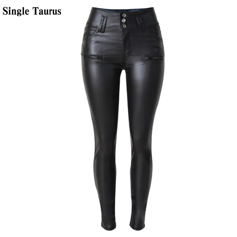 Женские обтягивающие джинсы из ПУ кожи с высокой талией|zipper pants|fashion pantspants fashion |