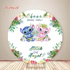 Фон для фотосъемки Woncol Stitch или Angel, Декоративный Круглый постер на заказ