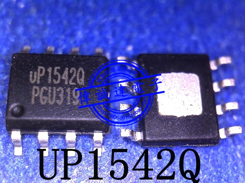 

(5 шт.) UP1542QSU8 UP1542Q UP15420 SOP-8