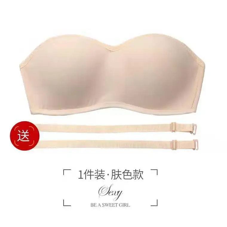 Бюстгальтер без бретелек для женщин в плотном нескользящем тонком платье один