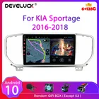 Автомобильное радио, мультимедийный видеоплеер, 2 din, DVD, стерео, для KIA Sportage 4 KX5 2016-2018, 9 дюймов, Android, GPS-навигация