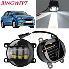 2 светодиодный ные Противотуманные фары H11 для Renault Logan Saloon LS 2004-2015 для Renault Lodgy 2012 2013 2014 2015 2016 2017 2018