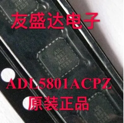 

Free shipping 5PCS ADL5801ACPZ ADL5801 LFCSP24