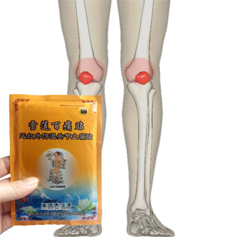 8 шт/32 шт. лотоса заплата сброса боли боль рельефные штукатурки для в мышцах