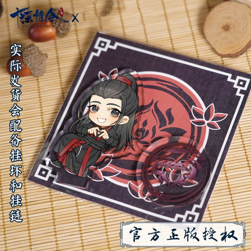 Аниме Grandmaster of Demonic культивирование MDZS Untamed Wuxian Wangji Косплей BL акриловая фигурка Статуэтка тарелка рождественские подарки