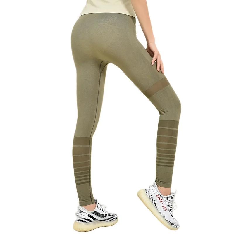 

Tight Print High Waist Sport Pants for Women