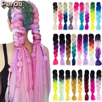 peros 24 inch ombre color synthetic hair braids pre stretched wholesale jumbo braiding kanekalon hair extensions 100gpcs