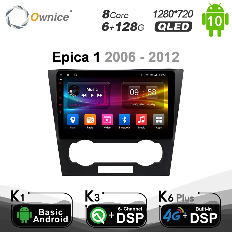 6G + 128G Ownice Octa Core Android 10 0 автомобильный DVD плеер для Chevrolet Epica 1 2006 2011 2012 радио GPS стерео