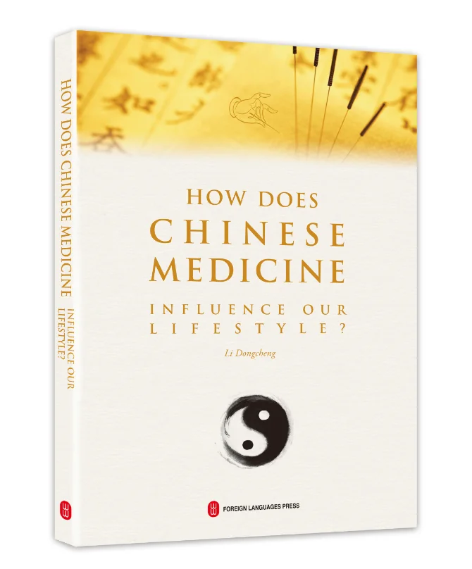 How does Chinese Medicine influence our life style. Language: English  TCM paper book