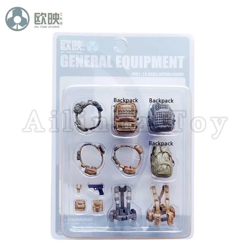 Ou Ying Studio планеты Зеленая долина PGV 1/18 фигурка аксессуар общее оборудование