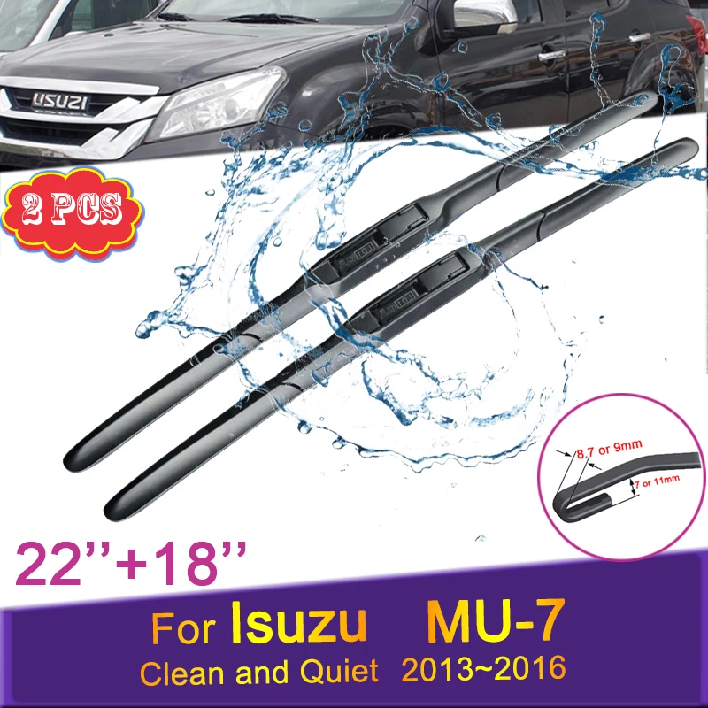 Автомобильные щетки стеклоочистителя для Lsuzu MU-7 2013 2014 2015 ~ 2016 переднее лобовое