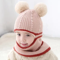 childrens hat winter double fur ball striped woolen cap brushed thick 2 7 years old boy female children baby windproof hooded