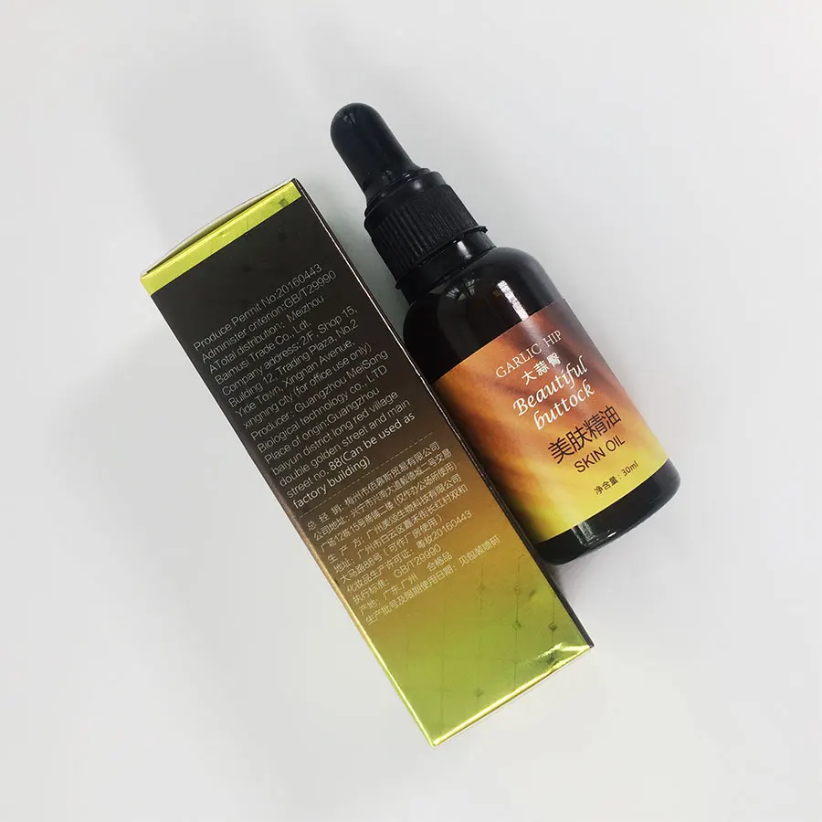 Самая лучшая эффективная Кофе имбирь Чили подтяжка бедер подъема больше крем для