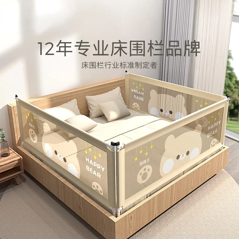 Baby Fall-proof Bed Fence Baby Safety Bed Guardrail Child Fall-proof Bed Fence Baby Gear  Baby Safety Fence  Baby Playpen Fence