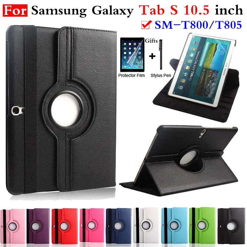 Чехол для планшета Samsung Galaxy Tab S 10 5 дюйма T800/T801/T805 из искусственной кожи с поворотом