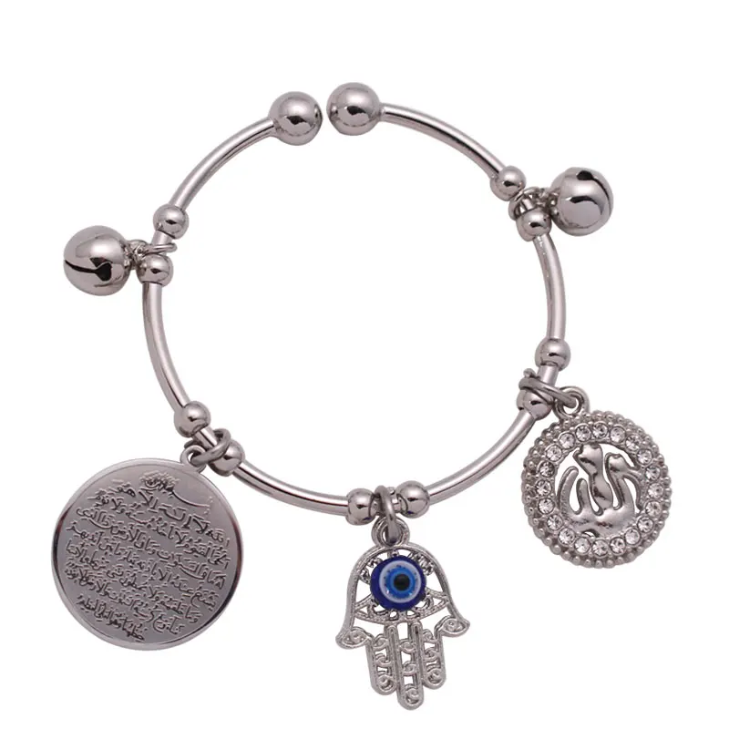 Медные браслеты для детей islam hamsa hand of fatima AYATUL KURSI ALLAH evil eye|Браслеты| |