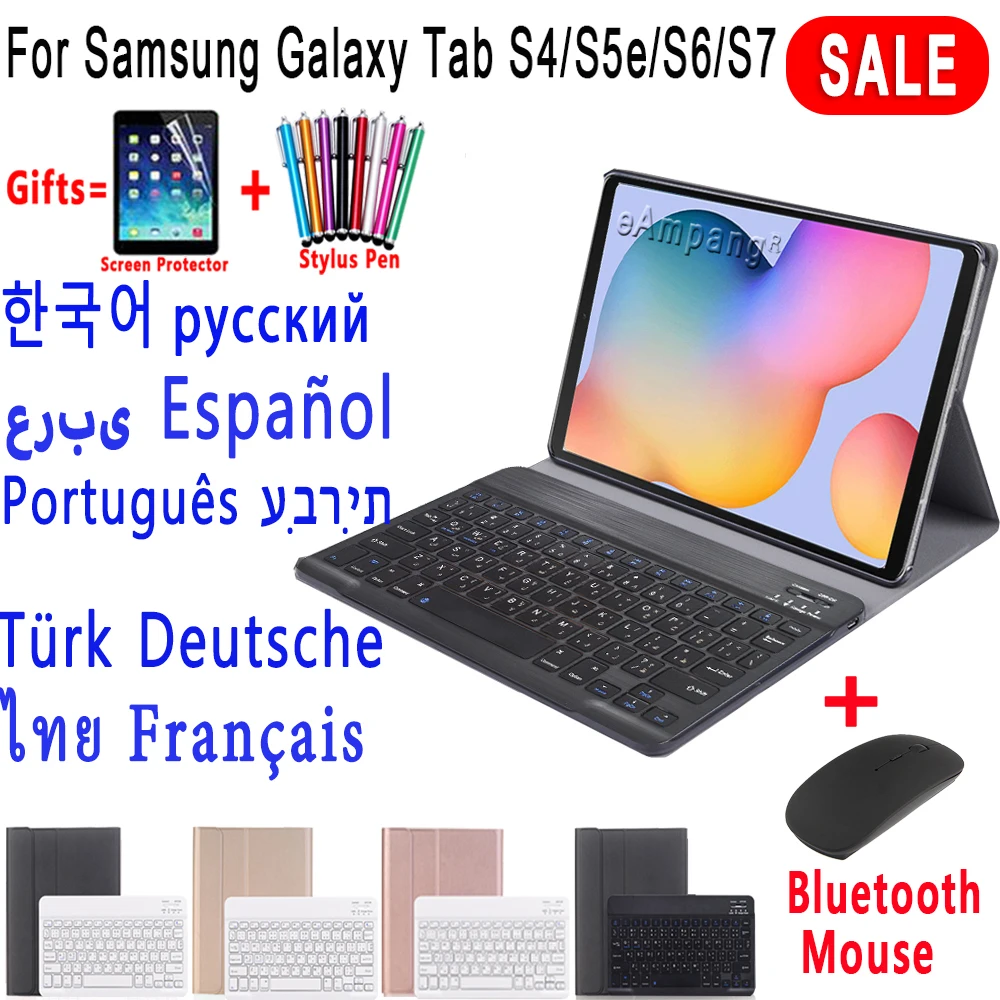 Чехол с клавиатурой на иврите для Samsung Galaxy Tab S6 Lite 10 4 S4 S5E S7 11 5 SM P610 P615 T860 T865 T830 T835 T720