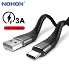 Кабель с разъемом USB Type-C для Samsung S20 S10 A51 Xiaomi mi 10 Huawei P30 кабель USB Type-C функцией быстрой зарядки и быстрой зарядки происхождения мобильный телефон длинный провод