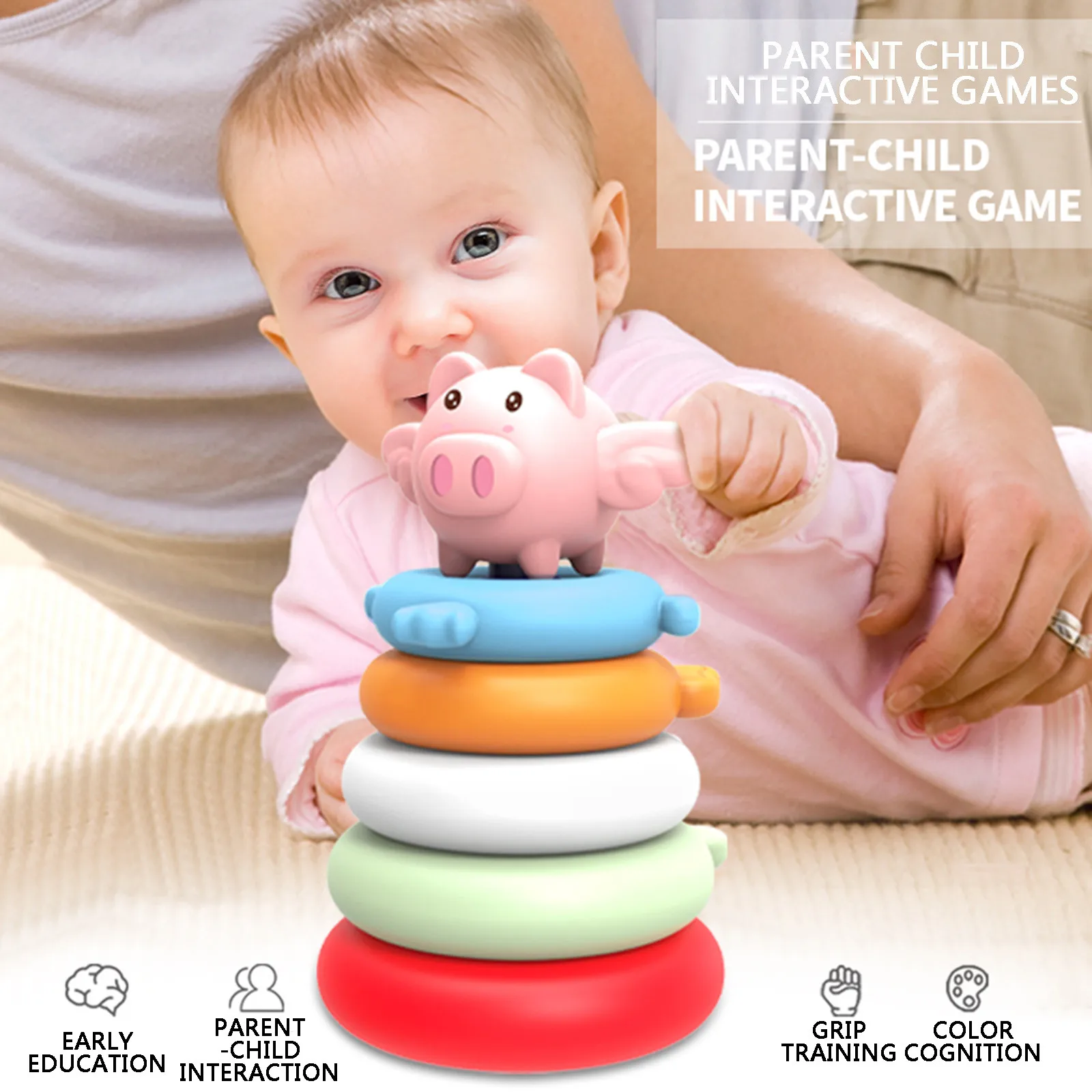 Радужное штабелируемое кольцо башня блоки Мультяшные разноцветные кольца