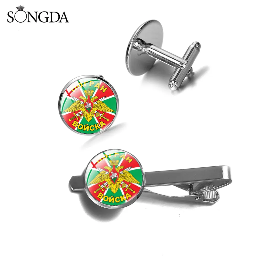 Пограничники России армии запонки с изображением флага Зажимы для галстука в