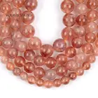 Бусины Из Натурального Красного камня яшпера, круглые бусины для самостоятельного изготовления ювелирных изделий россыпью, для рукоделия, браслета, оптовая продажа, 6810 мм